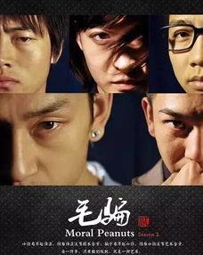 中国国产毛片,探寻中国电影艺术的独特魅力